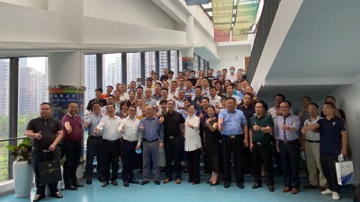 深圳市异地商会秘书长第十九次联席会议：创新赋能探讨科技成果与产业需求对接之路
